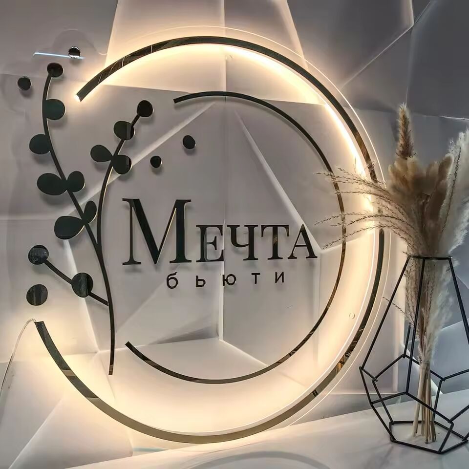 Private Custom Neon Signs Dimmable LED Light for Family Birthday Bar Wedding Party Company Business Logo Neon Sign Night Lights